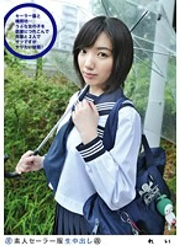 SS-099 jav