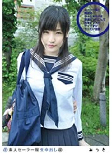 SS-101 jav