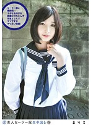 SS-104 jav