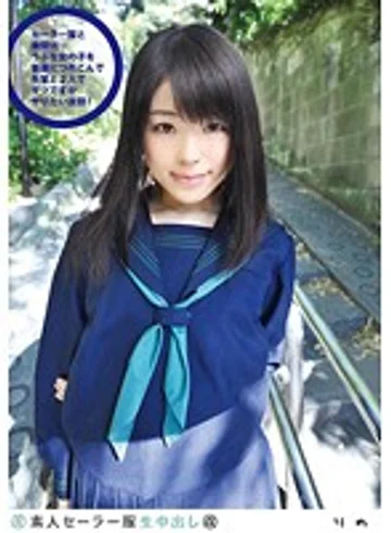 SS-105 jav