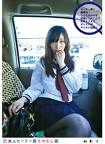 SS-107 jav