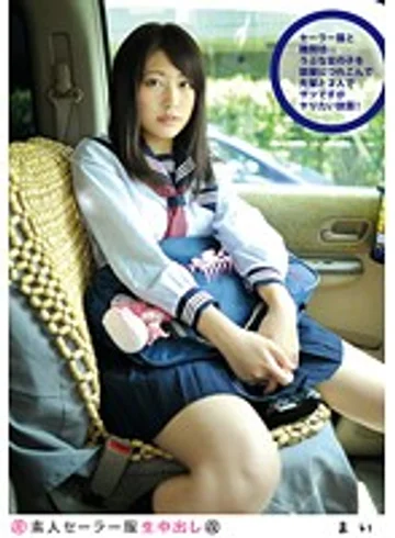 SS-112 jav