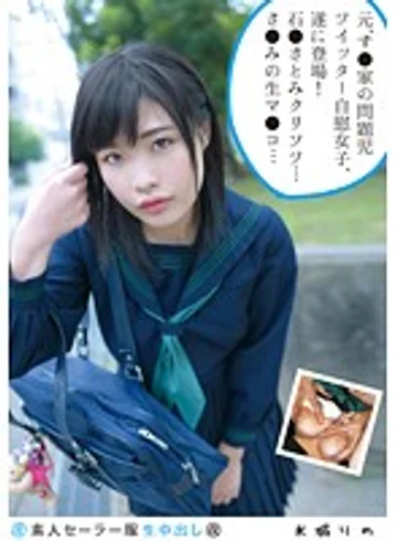SS-126 jav
