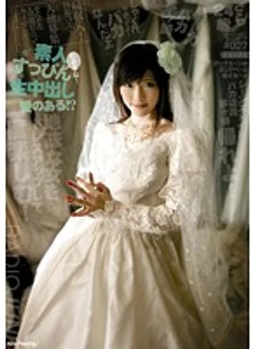 SSP-027 jav