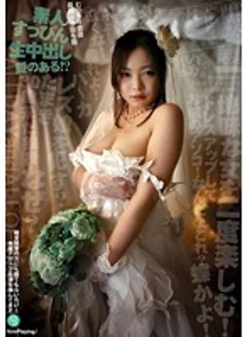 SSP-036 jav