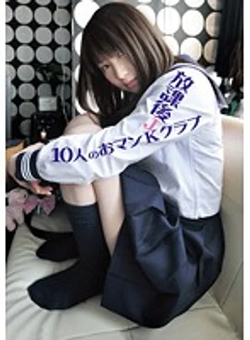 STSS-002 jav