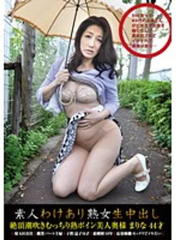 SW-080 jav