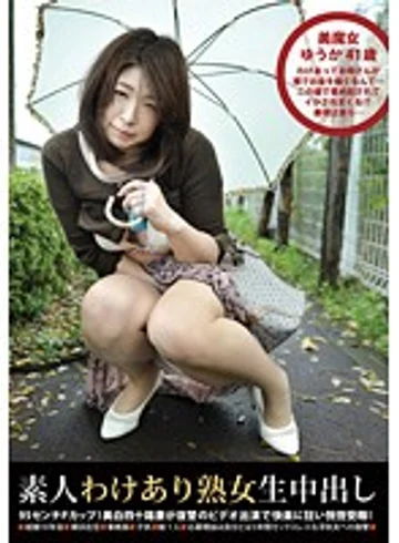 SW-092 jav