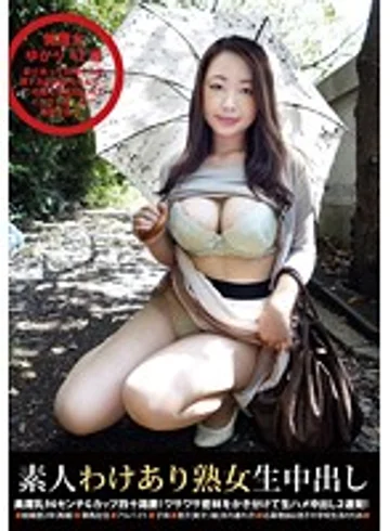 SW-102 jav