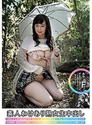 SW-127 jav