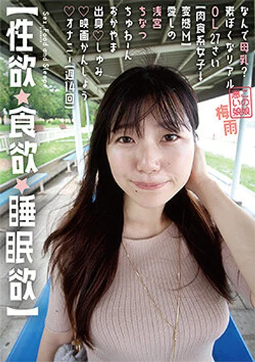 SYK-002 jav