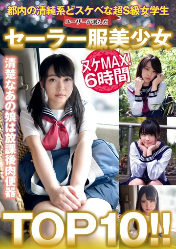 XP-015 jav