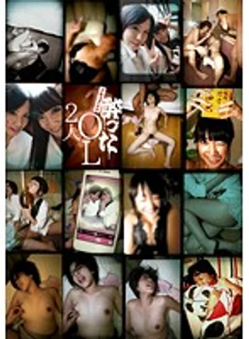 YG-001 jav