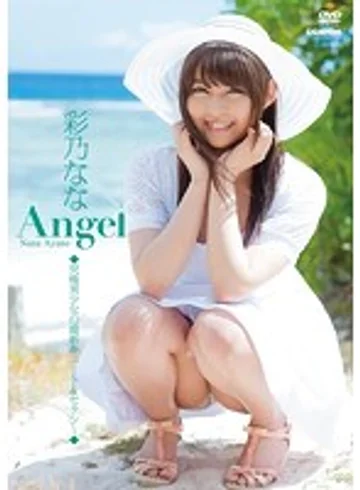 R-655 jav