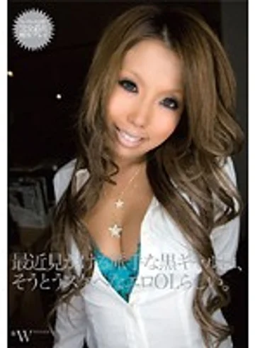 FCDC-014 jav