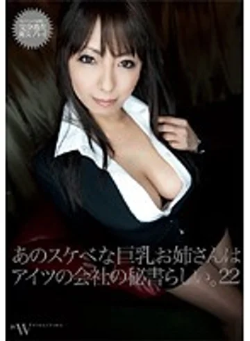 FCDC-036 jav