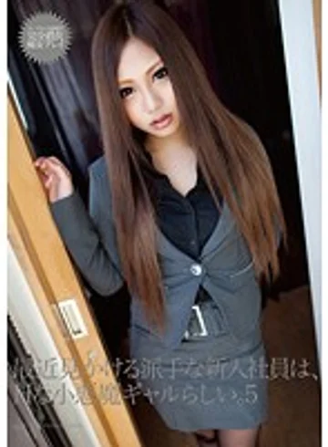 FCDC-063 jav