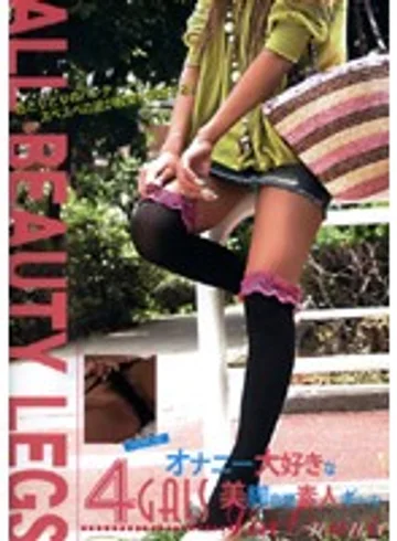 FHAF-001 jav
