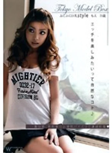 FHAF-002 jav