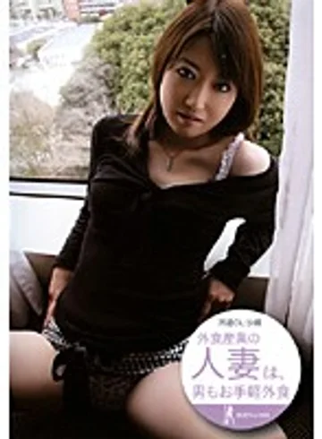 FIBY-008 jav