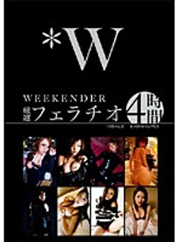 FWEB-001 jav