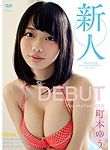 IMPVE-004 jav