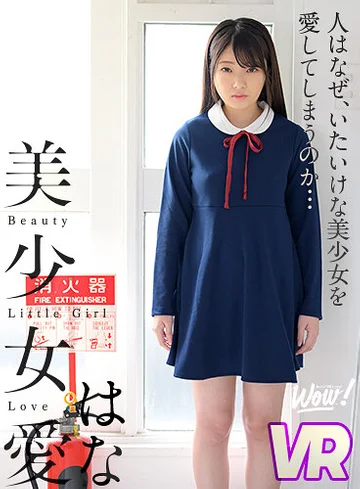 WOW-094 jav