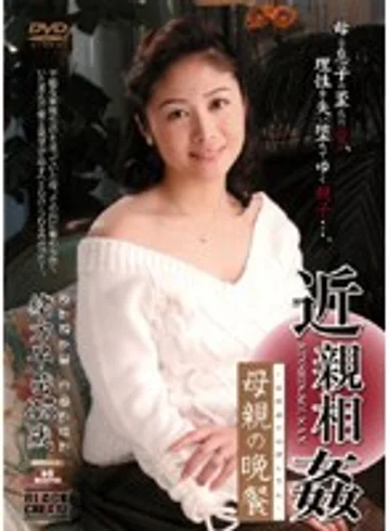 BBZZD-01 jav