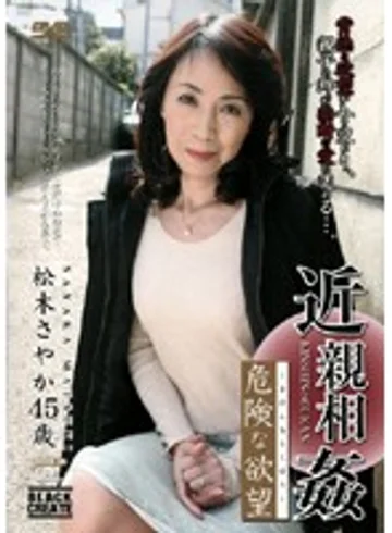 BBZZD-02 jav