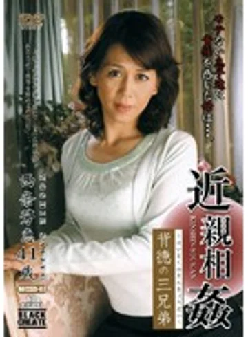 BBZZD-05 jav