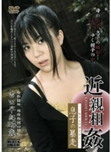 BBZZD-08 jav