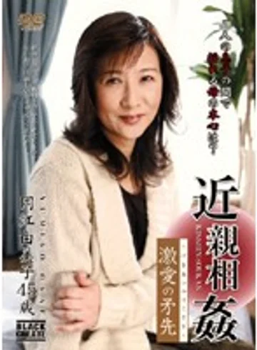 BBZZD-09 jav