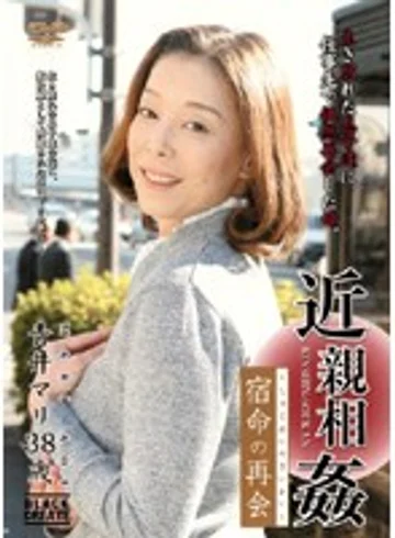BBZZD-12 jav