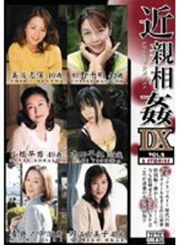 BBZZX-02 jav