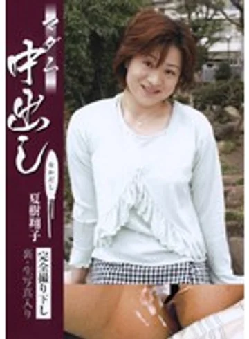 JJPD-102 jav