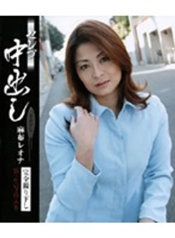JPND-501 jav