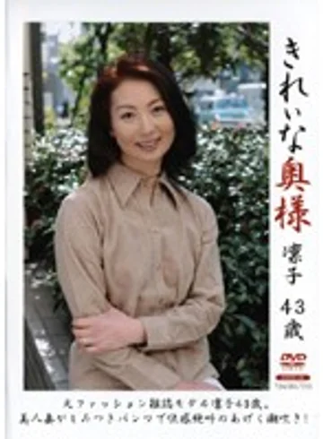 KRED-01 jav