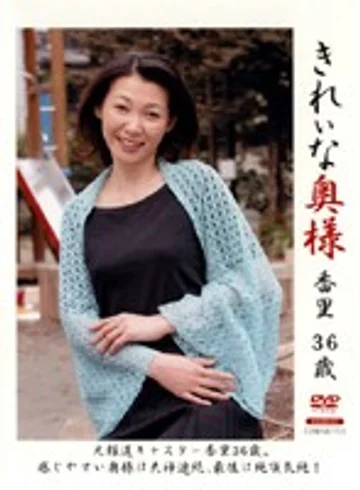 KRED-02 jav