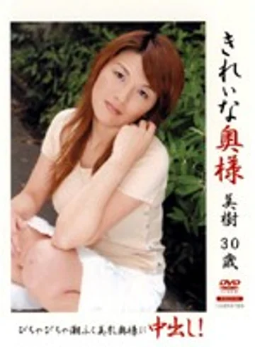 KRED-04 jav