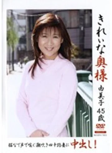 KRED-07 jav