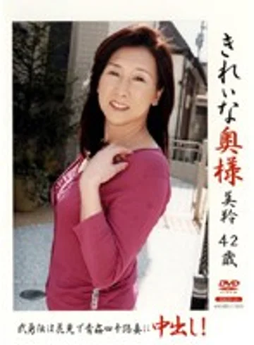 KRED-11 jav