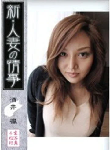 NJAKD-02 jav