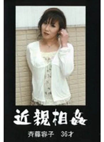 RROK-11 jav
