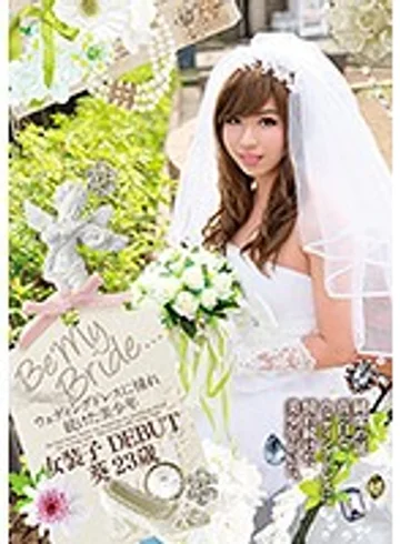 BLMC-004 jav