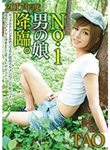 BLMC-006 jav