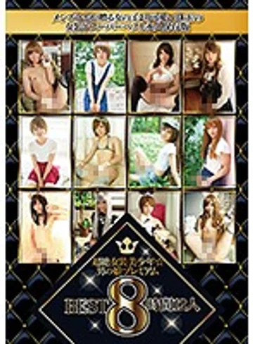 BLMC-014 jav