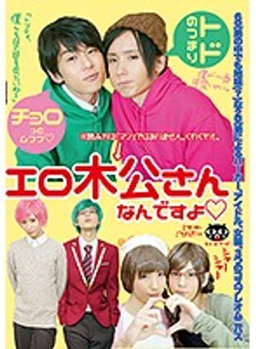 CATF-001 jav