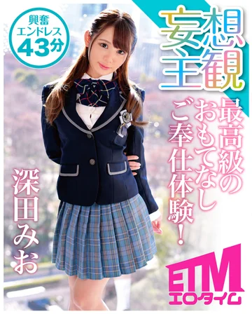 ETQR-136 jav