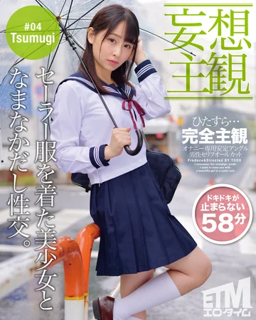 ETQR-178 jav