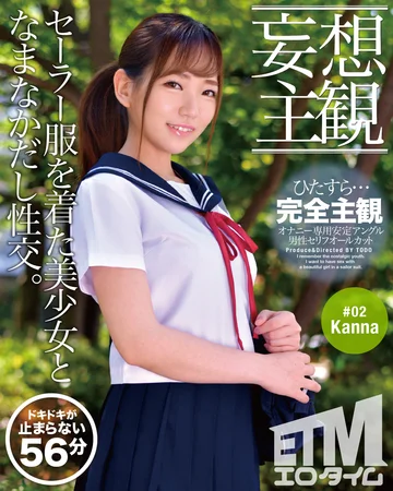 ETQR-192 jav